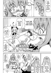 [Shiina Kazuki] Inran Ningyou Hime | Hime the Lewd Doll [English] {doujin-moe.us}