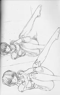 (C53)[UROBOROS (Utatane Hiroyuki)] Toppatsusei Empitsu Shoukougun Special