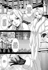 [MEAN MACHINE (Mifune Seijirou)] Critical Burst!! (Dead or Alive) [English] [Digital]