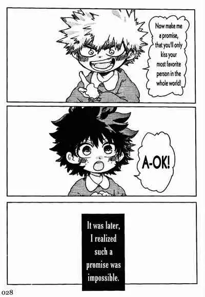 Soshite Kyoku wa yamanai | The Melody Which Ceases to End