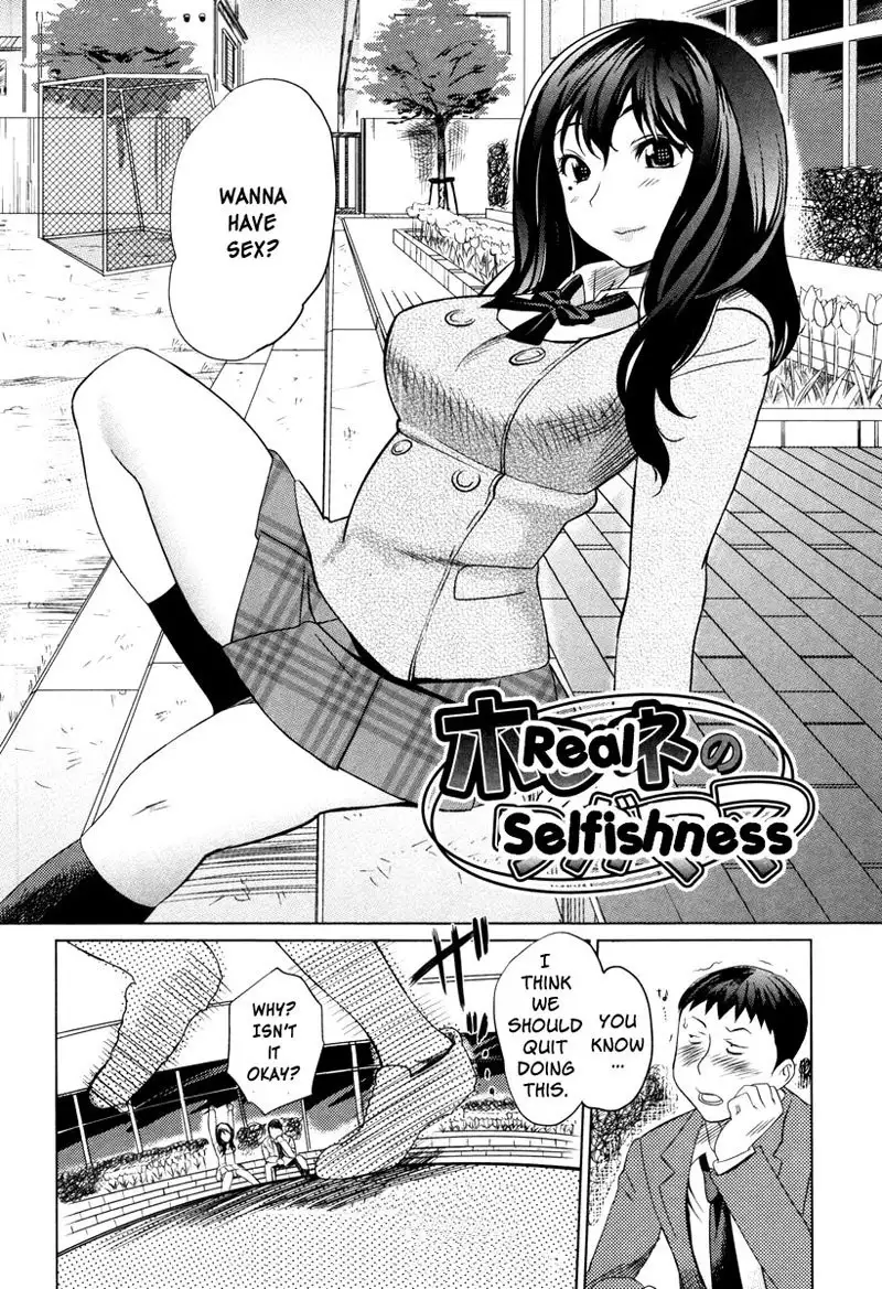 Moe Nyuu V1 Ch3 - Real Selfishness