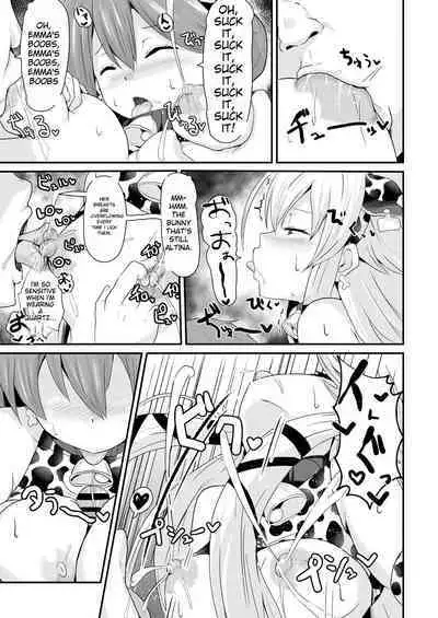 [Sanatsuki] NTR Hypnosis Academy