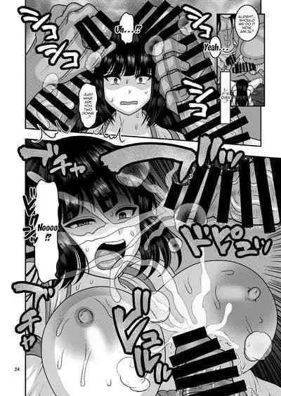 Ochiru Hana - Tsubaki Hen