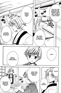 Kamei Yogorouta - Kitsune no Tama Yobai vol 1 [Translated]