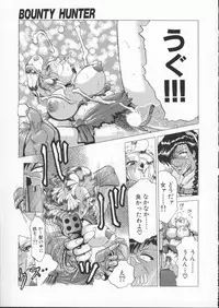 [Roy Tong-Koh] In-Ju