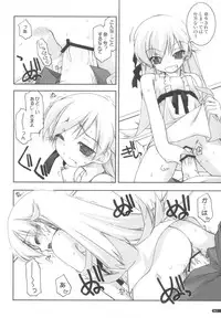 (CSP5) [Angyadow (Shikei)] Template (Bakemonogatari)