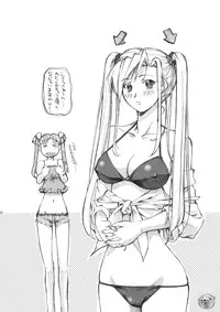 [G-Power! (Gody, SASAYUKi)] Tomaranai! Sugoi! Honki Shiru (Kaleido Star)