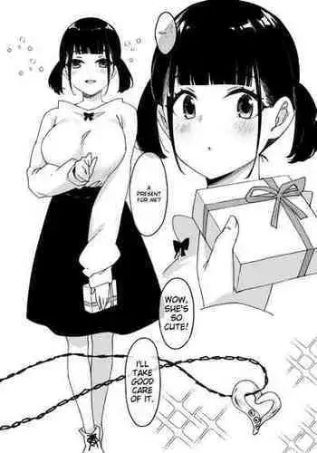 [Kusayarou] Iranai Christmas Present no Katsuyou Houhou | How to Use Unwanted Christmas Gifts [English]