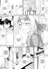 [RAID SLASH (Kurokoeda)] Anya no Hokyuusen (Kantai Collection -KanColle-) [English] [葛の寺] [Digital]