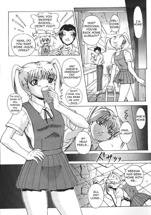 Welcome To The Darkside 4 - Family