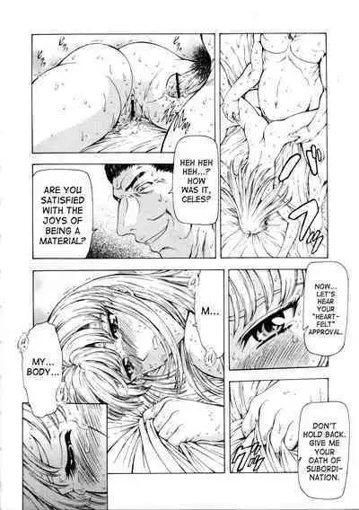 Ginryuu no Reimei | Dawn of the Silver Dragon