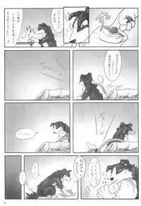 (Kansai! Kemoket 2) [KTQ48 (Various)] KTQ 5