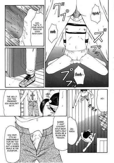 The Best of Fuusen Club Vol.1