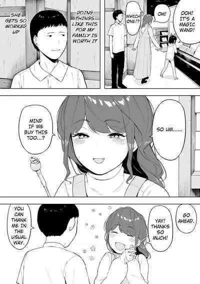 My Devoted Wife, with Permission, Engages in Cuckolding Vol.6