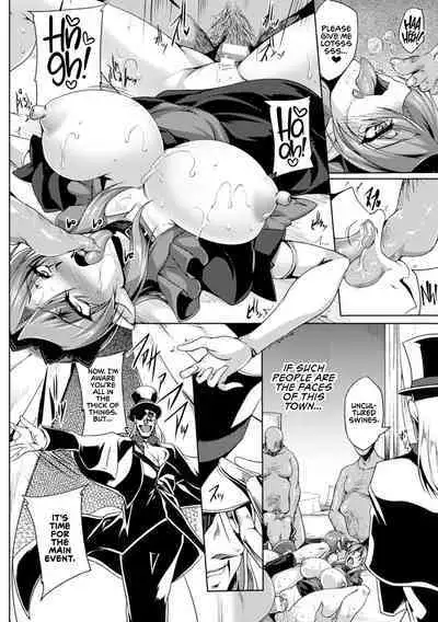 Koutetsu no Majo Annerose