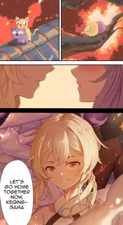 The First Archon Part 1-3