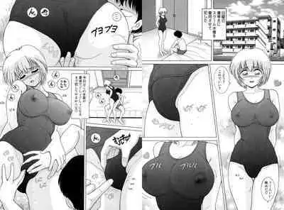 Jogakusei Maetsu no Kyoukasho - The Schoolgirl With Shameful Textbook