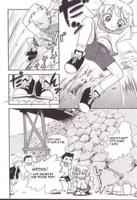 Hoshino Fuuta - Hikari [ENG]