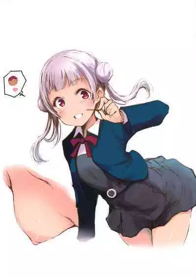 Liella ga Iroiroto Nanika o Miseru Hon OPPAI Hen