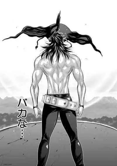 『地上100階』71-74話特別版