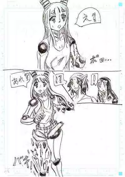 BEC Bounyuu no Kuni Kyuunyuu Oni Tanjou