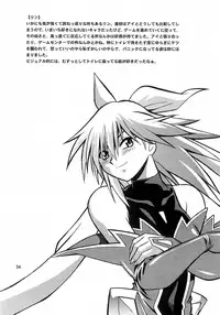 (CR35) [Studio Katsudon (Manabe Jouji)] Mahou Shoujo Vol.3 (Mahou Shoujo Ai)