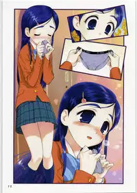 (SC38) [ARCHIVES (Hechi)] ARCHIVE - ARCHIVES (Various)