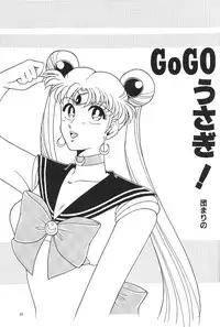 Moon World (Sailor Moon)