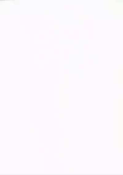 Nani Suru no Tokoro ka Shitteru! | 那裡是做什麼的我當然知道!