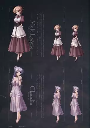 Aiyoku no Eustia VISUAL FANBOOK