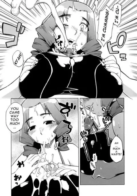 Mom＋α