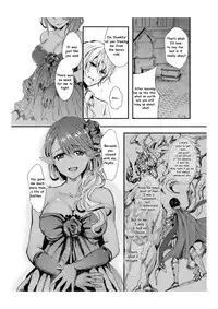 [Aji Pontarou] [T_TSF] The Demon King and His Bride
