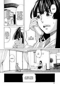 [Zukiki] Inu no Seikatsu Ch. 1-2 [English] [Pineapples R' Us]