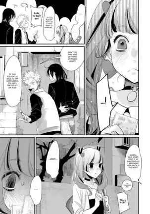 Yoru to Asa no Uta EC