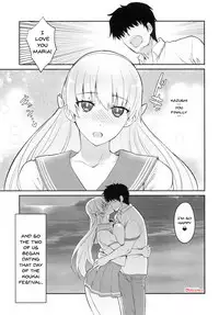 Ai no Record | Record of Love