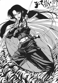 (C63) [Motchie Kingdom (Motchie)] Crazy-D Act 06 (I''s)