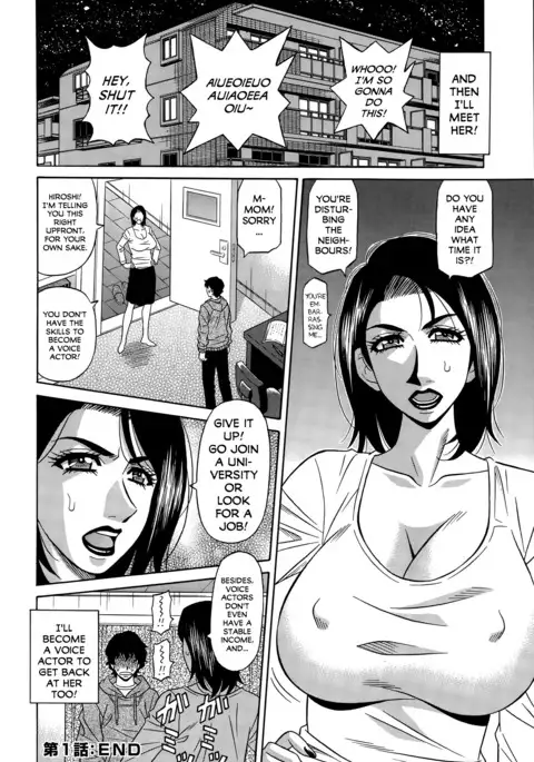 Koe dake de Icchau Ch. 1-2, 8-9