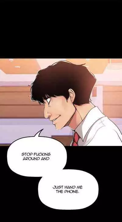 A Wonderful New World Ch.35/?