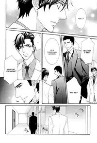 [Fujikawa Ruri] Aiyoku Heaven [English] [Fujoshi Bitches]