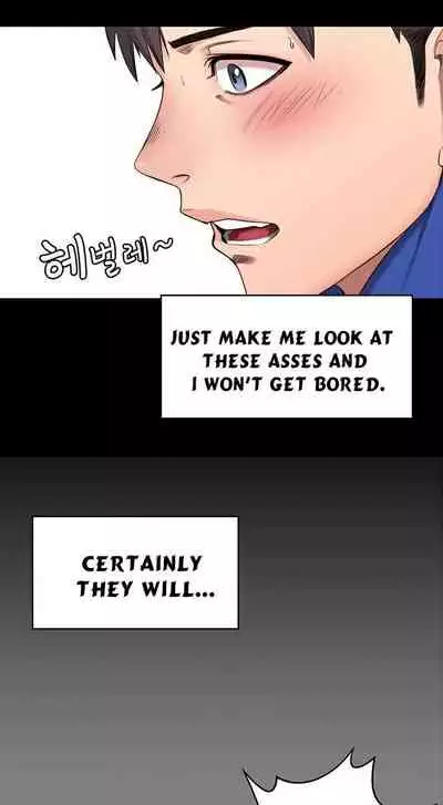 [G.Ho, Jiho] FITNESS Ch.11/? [English] [Hentai Universe]