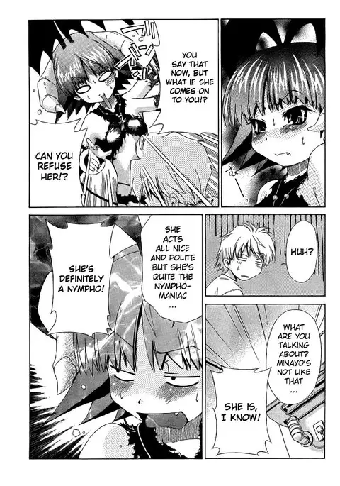 My Balls Vol1 - Chapter 8