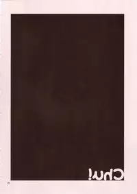 (COMITIA72) [ponz.info (Ponz)] Chu!