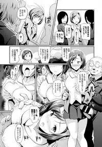 COMIC BAVEL 2016-02 [Digital]