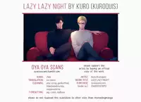 (C89) [Kuroquis!! (Kuro)] Lazy Lazy Night (Haikyuu!!) [English] [OyaOya]