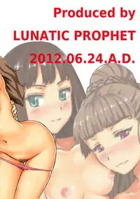 [LUNATIC PROPHET (Arimura Yuu)] Fuck TRe@tment (THE iDOLM@STER CINDERELLA GIRLS) [Digital]