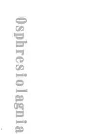 [BOX (Tsukumo Gou)] Boku no katachi