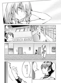 Dengeki Moeoh 2019-04 [Digital]