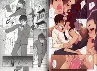 [KURO] Haru no Ame -Spring Drops-