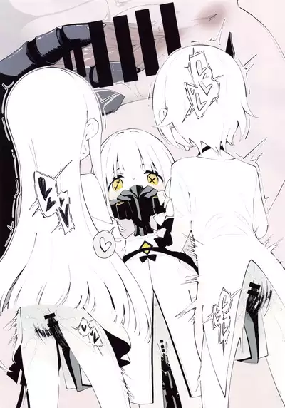 Ain Soph Aur Genkai Goudou - Ain / Soph / Aur Push the envelope Anthology