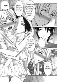 Amaetai Fucks No. 2 [English] [Rewrite]